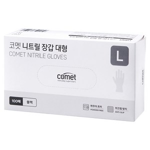 코멧 니트릴장갑 블랙, 대(L), 100개입, 1개