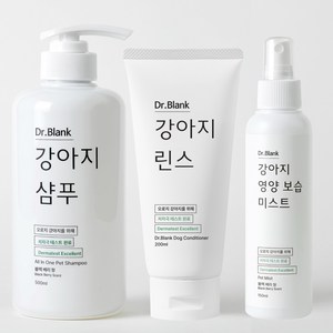 닥터블랭크 강아지 저자극 샴푸 블랙베리향 500ml + 미스트 150ml + 린스 200ml 세트, 1세트, 500ml + 200ml + 150ml