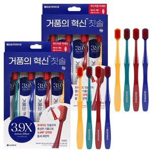 페리오 거품의혁신 미세모 와이드헤드 칫솔, 4개입, 2개