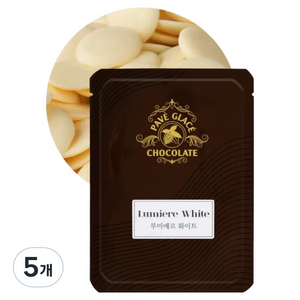 파베글라스 루미에르 컴파운드 코인 코팅 화이트초콜릿, 1kg, 5개
