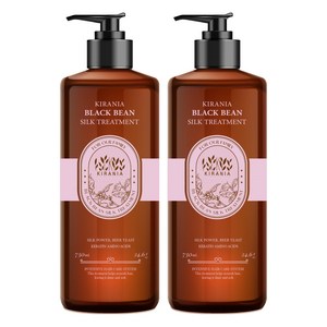 키라니아 블랙빈 실크 트리트먼트, 2개, 730ml