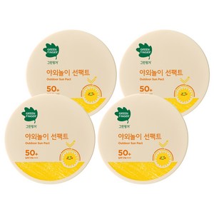 그린핑거 유아용 저자극 무기자차 야외놀이 선팩트 SPF50+ PA++++, 16g, 4개