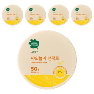 그린핑거 유아용 저자극 무기자차 야외놀이 선팩트 SPF50+ PA++++, 16g, 5개