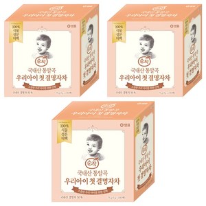 순작 우리아이 첫 결명자차, 75g, 15개입, 3개