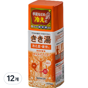 키키유 솔트 탄산 입욕제, 360g, 12개