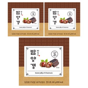양갱애 밤양갱, 40g, 18개