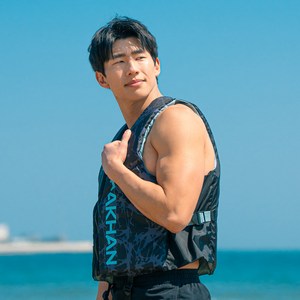 아라칸 성인용 접이식 휴대용 경량 슬림 구명조끼 V3, BLUE