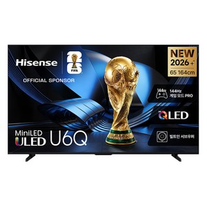 Hisense 하이센스 4K QD Mini LED Google TV, 164cm(65인치), 65U6Q, 스탠드형, 방문설치