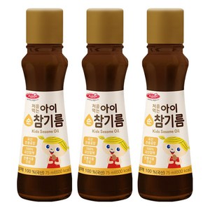 베베스트 처음먹는 순 아이 참기름, 75ml, 3개