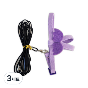 앵무새 신축성 날개 하네스 + 리드줄, 퍼플, 3세트