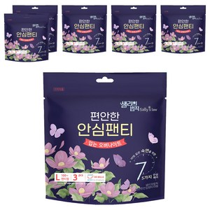샐리의법칙 안심 입는 오버나이트 팬티형, 대형, 3개입, 6개