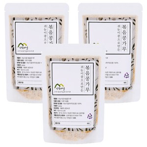산촌마을 쥐눈이콩 볶은 콩가루, 3개, 300g