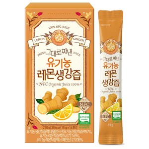 홀베리 그대로 짜낸 유기농 레몬 생강즙 14p, 210g, 1개