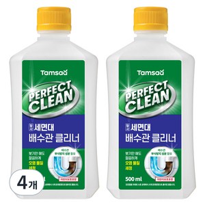 탐사 퍼펙트클린 겔타입 배수관 세정제 부식방지성분 함유, 500ml, 4개 골드박스 특가