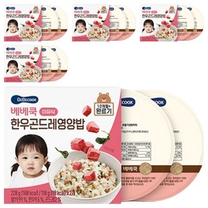 베베쿡 완료기 한우곤드레영양밥 실온이유식 2p, 혼합맛(한우/곤드레), 220g, 5개