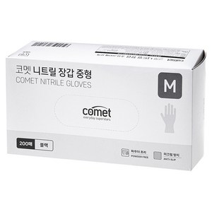 코멧 니트릴장갑 블랙, 중(M), 200개입, 1개