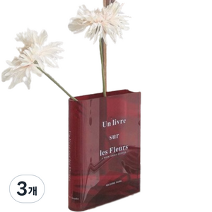 젤루뚝 북커버 꽃병, 레드, 3개