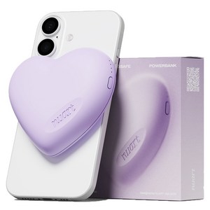 누아트 PD 20W 고속충전 초경량 하트 갤럭시 아이폰 맥세이프 유무선충전 보조배터리 5000mAh C타입, HDF1, 라벤더