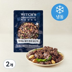 마녀의야식 통마늘 제주한라 닭근위 (냉동), 200g, 2개