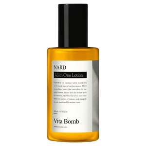 부케가르니 나드 비타밤 올인원 로션 아쿠아우디, 200ml, 1개