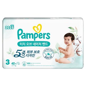 팸퍼스 터치 오브 네이처 밴드형 기저귀 아동공용, 3단계, 42매