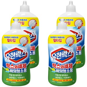 유한락스 락스와세제 바닥청소용, 4개, 1L