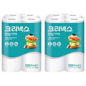 크리넥스 안심 키친타올 120매, 4롤, 2개
