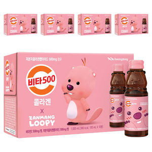광동제약 비타 500 잔망루피 콜라겐, 100ml, 50개