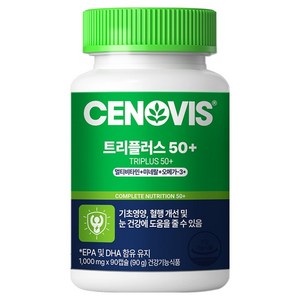 세노비스 트리플러스 50플러스 1000mg, 90정, 1개