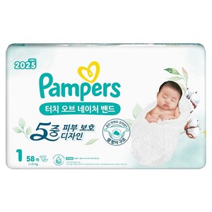 팸퍼스 터치 오브 네이처 밴드형 기저귀 아동공용, 1단계, 58매