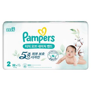 팸퍼스 터치 오브 네이처 밴드형 기저귀 아동공용, 2단계, 52매