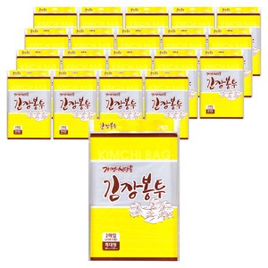 가온누리비닐 일회용 두꺼운 김장 비닐 봉지, 특대형(약20포기), 2개입, 20개