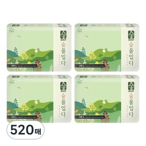 SOOP 밴드형 기저귀 아동용, 520매, 대형(L)