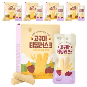 퍼기 티딩러스크 치발과자, 고구마, 120g, 5개