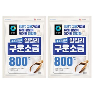 청정원 순수천혜염 알칼리 구운소금, 1kg, 2개