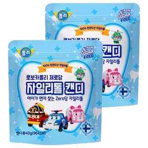로보카폴리 제로당 캔디, 자일리톨, 40g, 2개