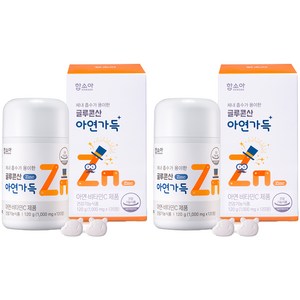 함소아 글루콘산 아연가득, 120정, 2개
