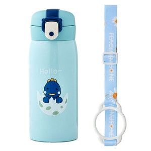코코메이트 보온 보냉 공룡 텀블러 + 스트랩 세트, 블루, 350ml, 1세트