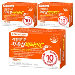 리얼메디 지속성 비타민C, 3개, 30정