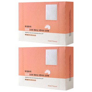 메디플라워 깔끔 소프트 엠보싱 코튼 화장솜, 520매입, 2개