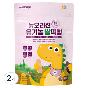 유한건강생활 뉴오리진 유아용 A2 단백질 유기농 쌀떡뻥 과자, 자색고구마, 25g, 2개