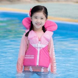 아라칸 V2 스윔자켓 어린이 구명조끼 25kg, 핑크, 1개