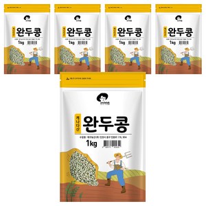 엉클탁 완두콩, 1kg, 5개