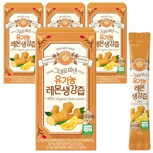 홀베리 그대로 짜낸 유기농 레몬 생강즙 14p, 210g, 4개