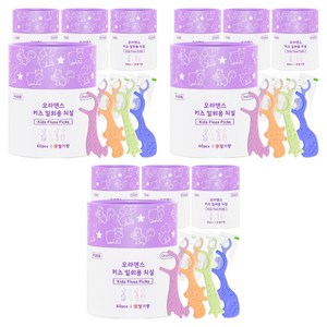 오라덴스 개별포장 키즈 일회용치실, 혼합색상, 12개, 60개입