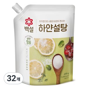 백설 하얀설탕, 400g, 32개