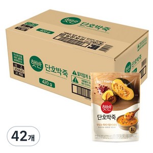 햇반 단호박죽, 420g, 42개