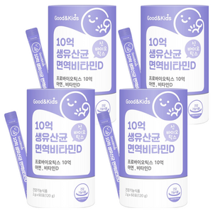 굿앤키즈 10억 생유산균 면역비타민D 60p, 60회분, 4개