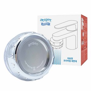 아토젯 프리미엄 세면대 필터수전, 1개
