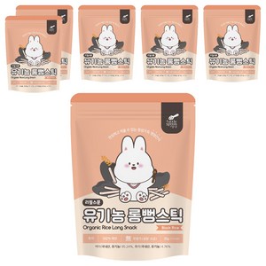 리틀스푼 유기농 롱뻥스틱, 흑미, 30g, 6개